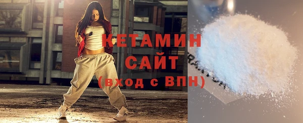 spice Вязники